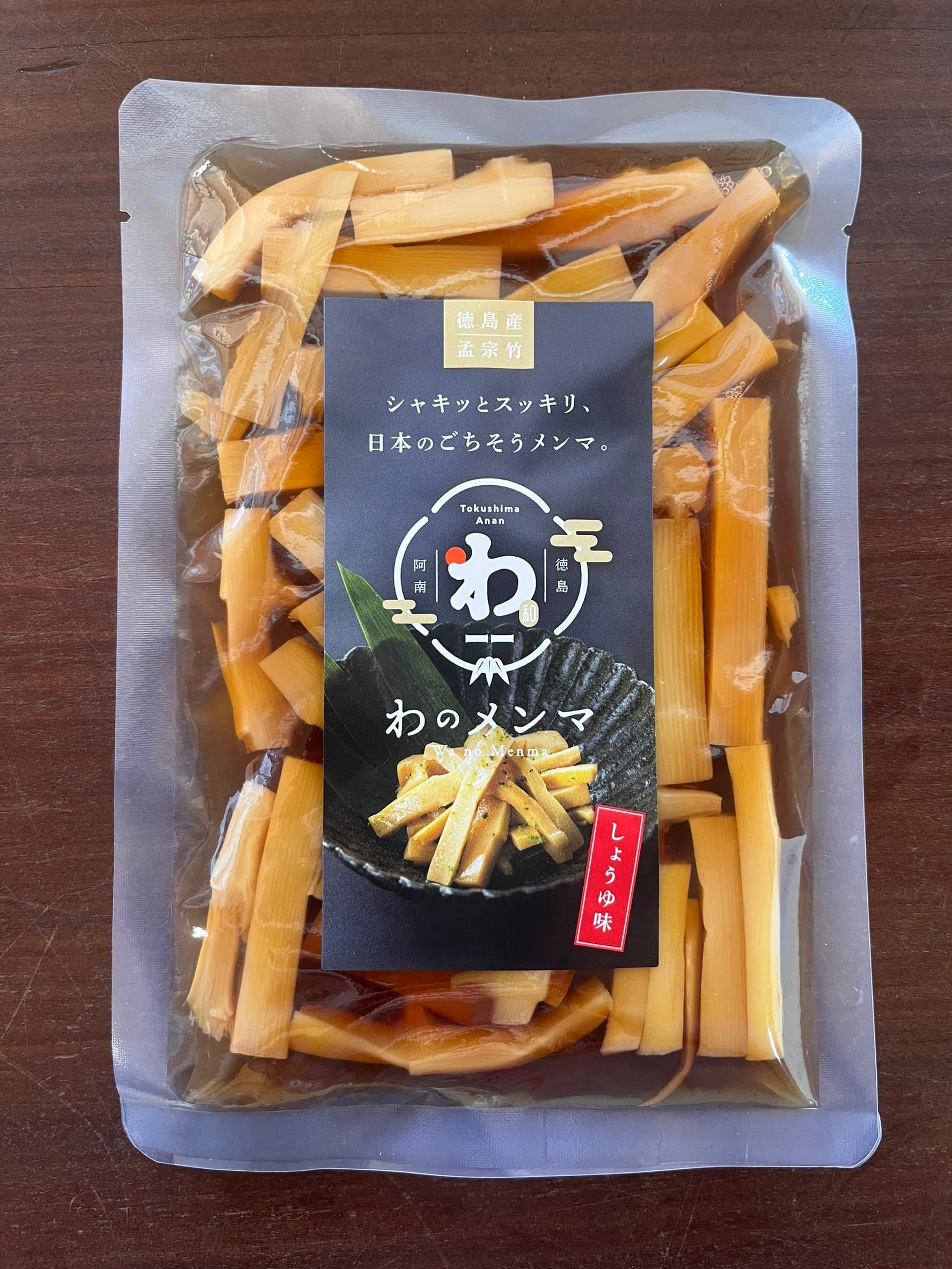 わのメンマ